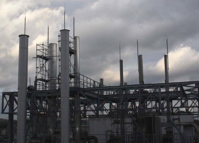 Амурский газоперерабатывающий завод